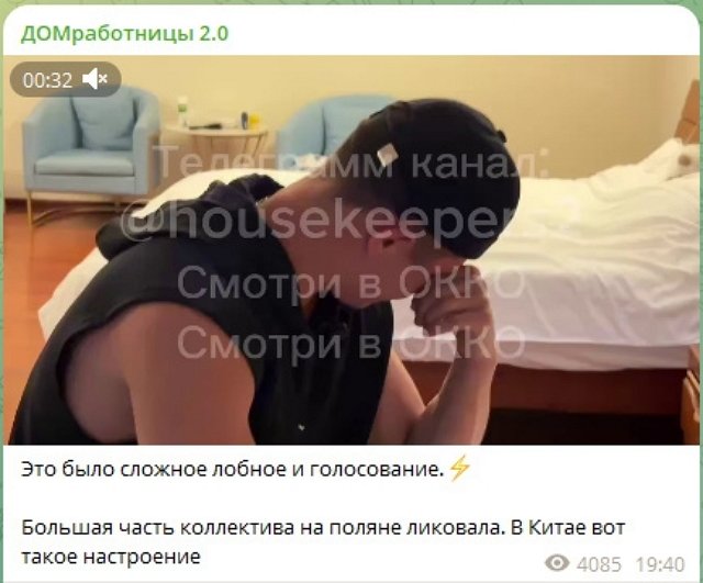 Коллектив отправил за ворота Дома-2 Элину Рахимову?