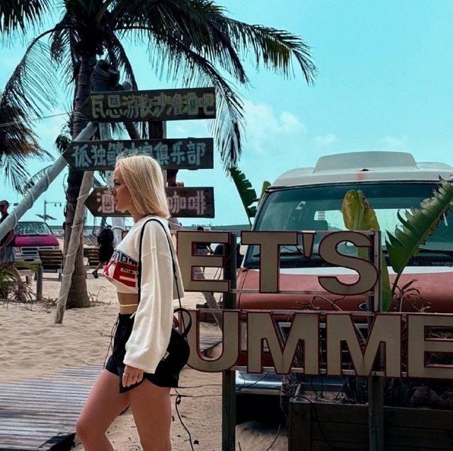 Коллектив отправил за ворота Дома-2 Элину Рахимову?