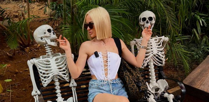 Коллектив отправил за ворота Дома-2 Элину Рахимову?