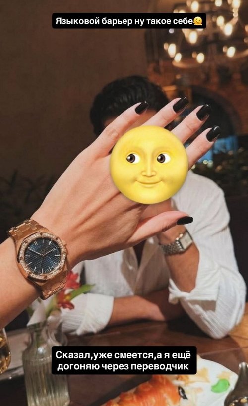 Ирина Пинчук: Если бы мне было лет 20-ть