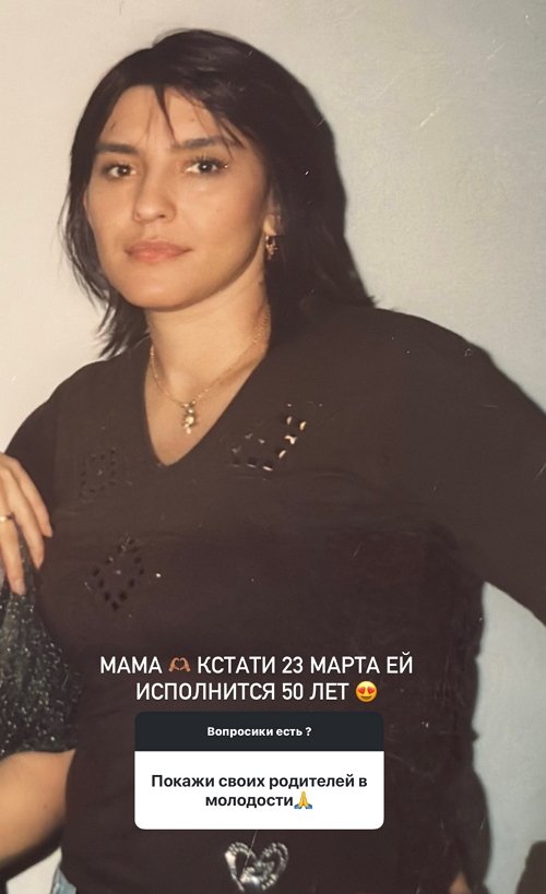 У Кристины Бухынбалтэ появился шанс стать ведущей проекта? У Кристины Бухынбалтэ появился шанс стать ведущей проекта?