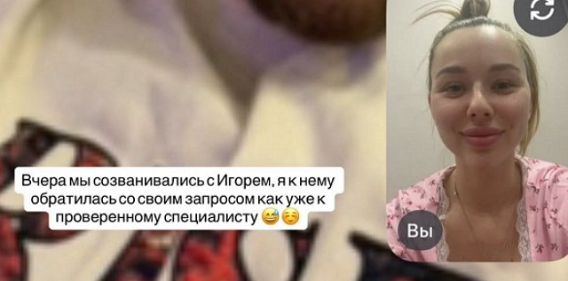 Татьяна Репина точно знает, кто всё знает про гормональный сбой