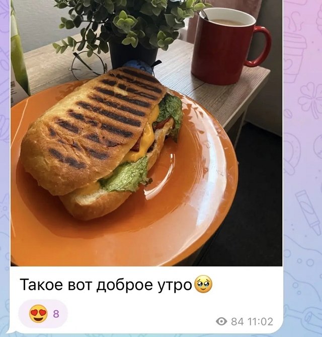 Руслан Асланов попросил прощение у Карины Тетуевой