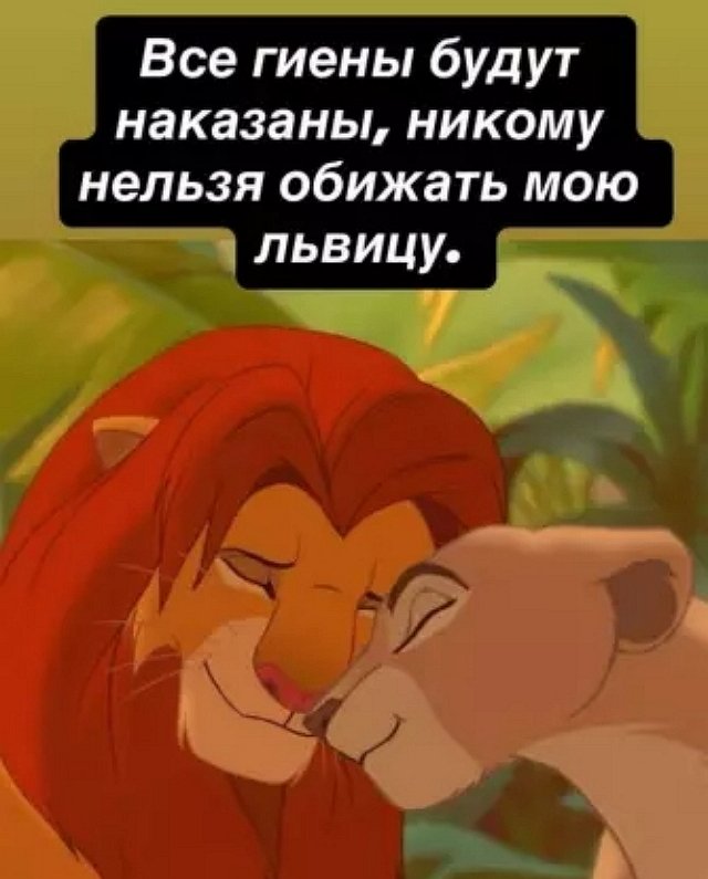 Карина Тетуева отказывается слушать советы Тиграна Салибекова