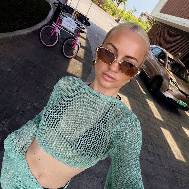 Крики Рахимовой оставили её без поддержки Вероники Гракович