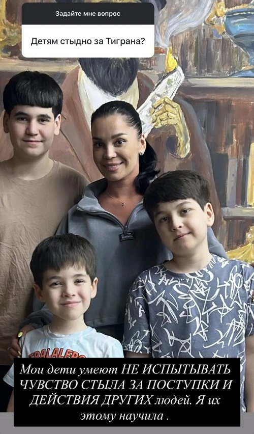 Юлия Колисниченко слишком доверяет Константину Волгину?