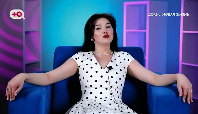 Друзья помогли Дарье Виноградовой избавиться от негатива