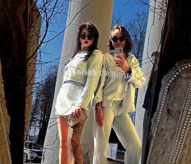 Друзья помогли Дарье Виноградовой избавиться от негатива