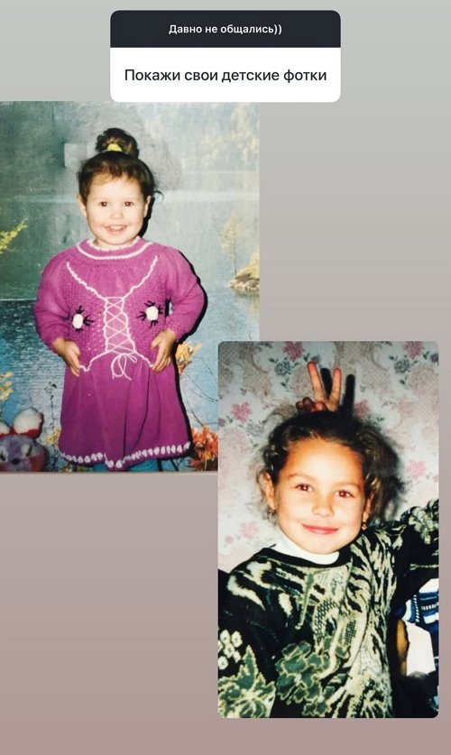 Ирина Пинчук: Это был кошмар