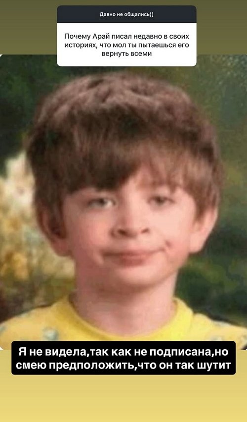 Ирина Пинчук: Это был кошмар