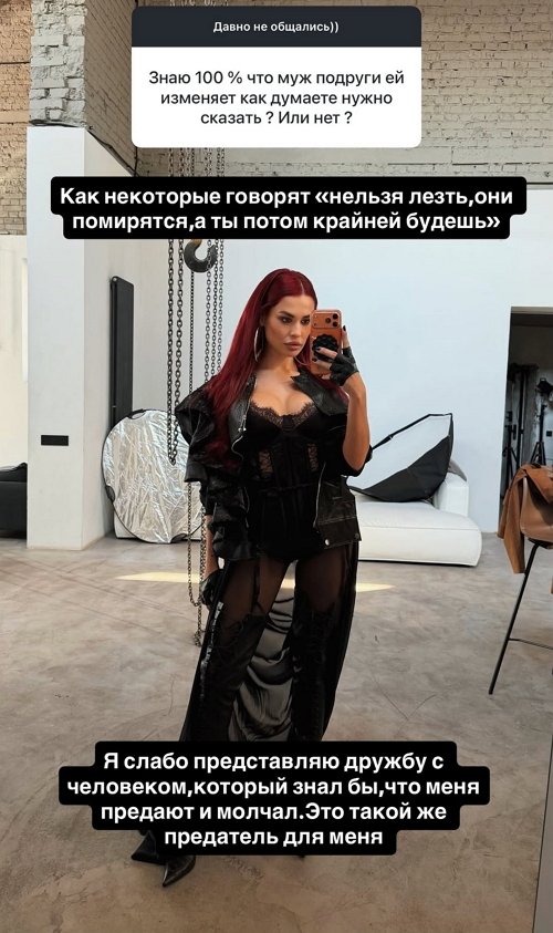 Ирина Пинчук: Это был кошмар