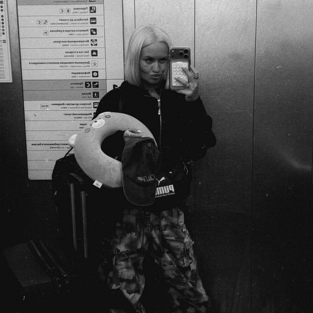 Элина Рахимова: Так и должно было случиться