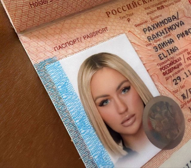 Элина Рахимова: Так и должно было случиться