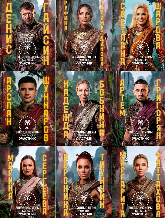 Илья Яббаров стал принимать желаемое за действительное