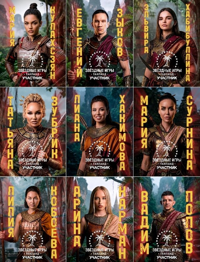 Илья Яббаров стал принимать желаемое за действительное