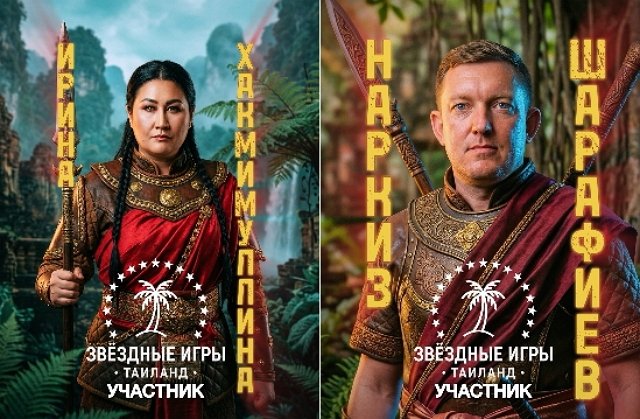 Илья Яббаров стал принимать желаемое за действительное