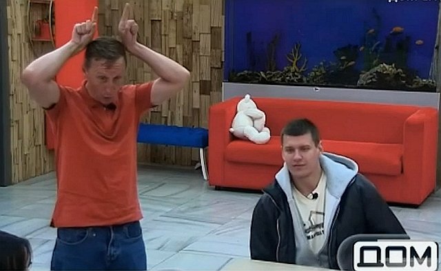 У Альберта Гракович появился новый соперник