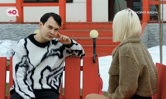 Зрители Дома-2 разочаровались в Антоне Беккужеве