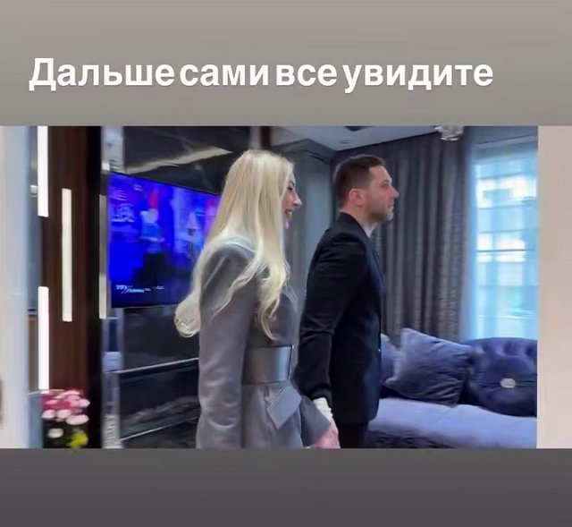 Владимир Балан был пойман на переписке с другой девушкой