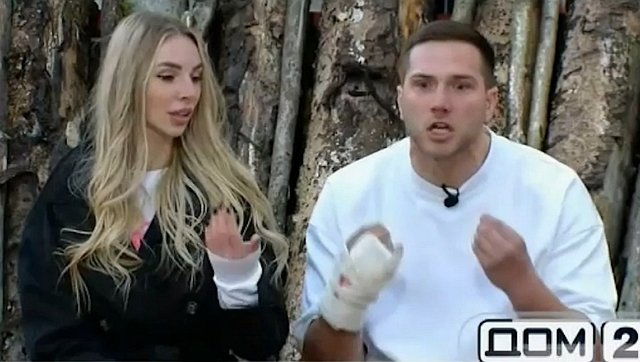 Нонна Щукина не оценила романтический порыв Владимира Балана Нонна Щукина не оценила романтический порыв Владимира Балана