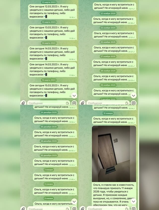 Дмитрий Дмитренко: Пришло время рассказать правду