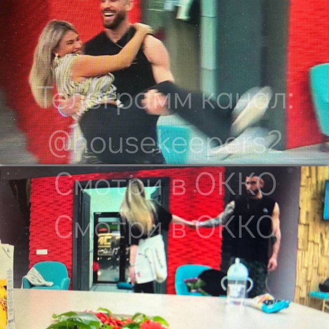 Новости на 15.04.2026 от Кота Баюна