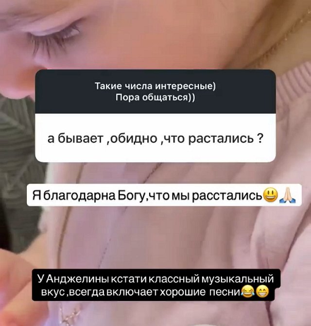 Анна Самонина больше не мечтает о Бали и Мальдивах Анна Самонина больше не мечтает о Бали и Мальдивах