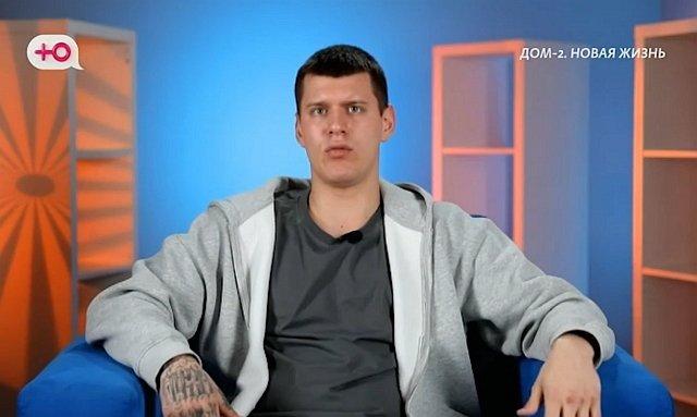 Ксения Нечаева сбежала от Степана Карпова к Евгению Сидорову Ксения Нечаева сбежала от Степана Карпова к Евгению Сидорову