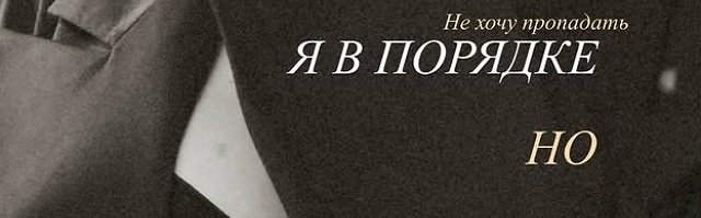Татьяна Капаклы считает, что её «развели» на деньги