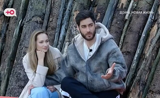 Галина Маковская продолжает соблазнять Тиграна Салибекова