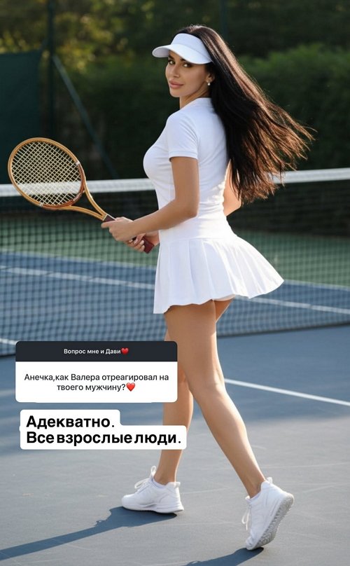 Анна Блюменкранц: Что происходит в нашей жизни?