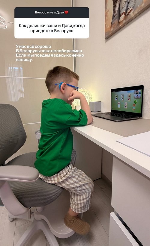 Анна Блюменкранц: Что происходит в нашей жизни?