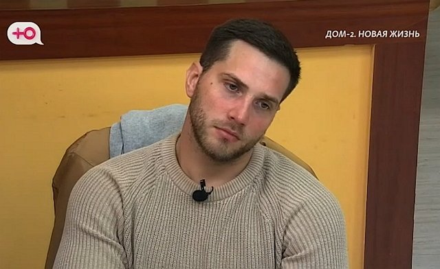 Высокочувствительный Балан опять играет ранимого парня