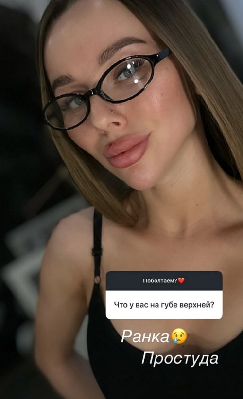 Татьяна Репина: В данный момент я не худею