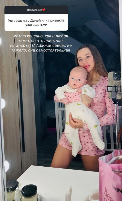 Татьяна Репина: В данный момент я не худею