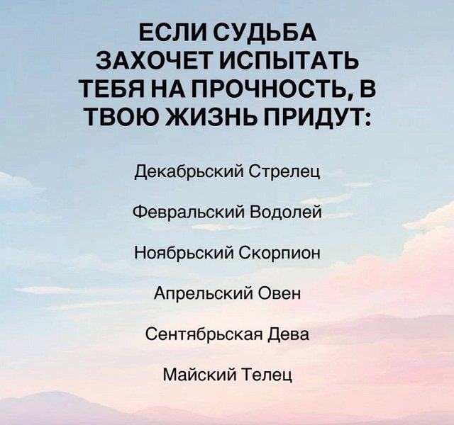 В семье Виктории Салибековой опять что-то не ладится