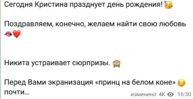 Новости на 27.04.2026