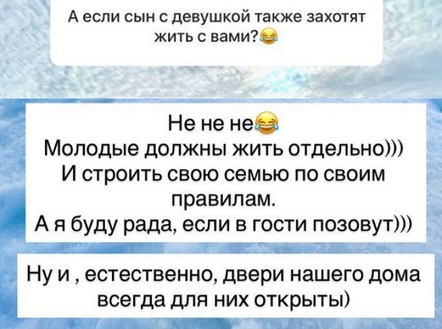 Ольга Орлова: Ему без нас скучно