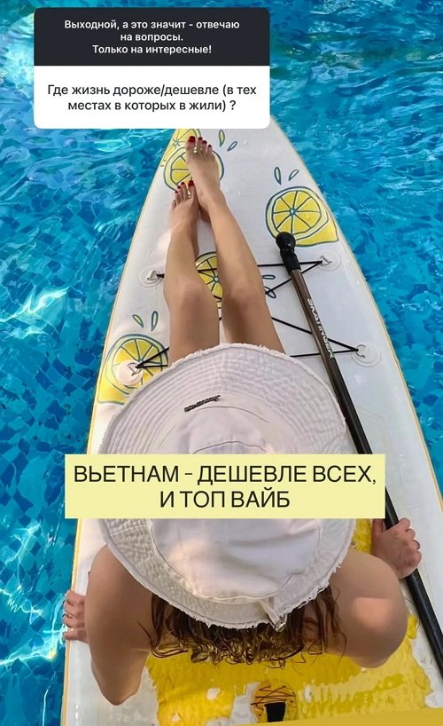 Анастасия Ромашова: Ничего весёлого в этой работе нет