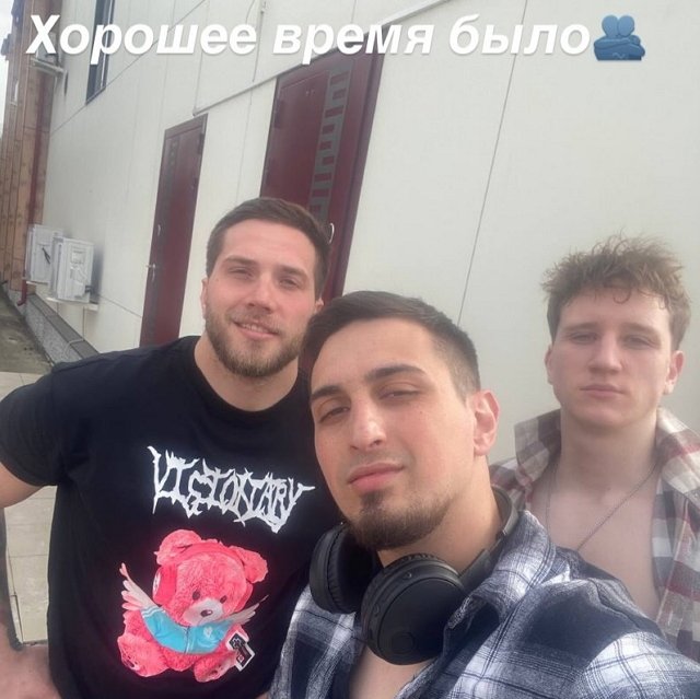 Владимир Балан покинул Москву и Россию