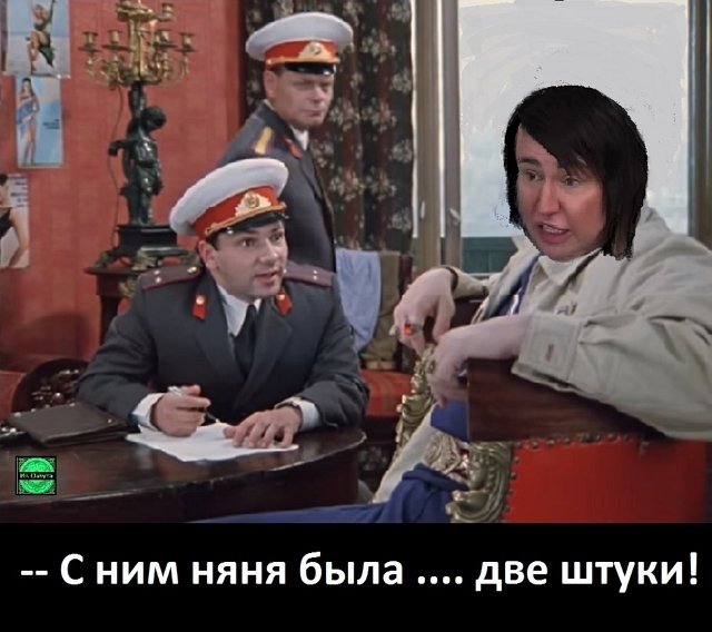 Приколы про Дом-2 (7.05.2026)