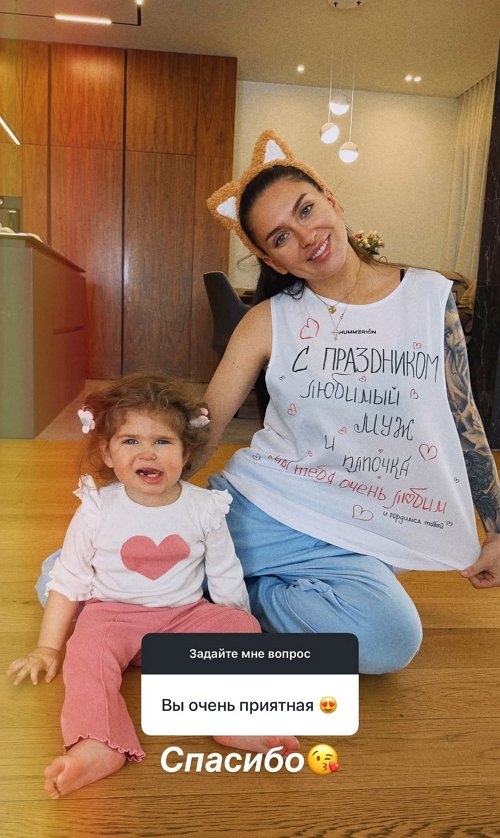 Татьяна Капаклы: Женская дружба существует