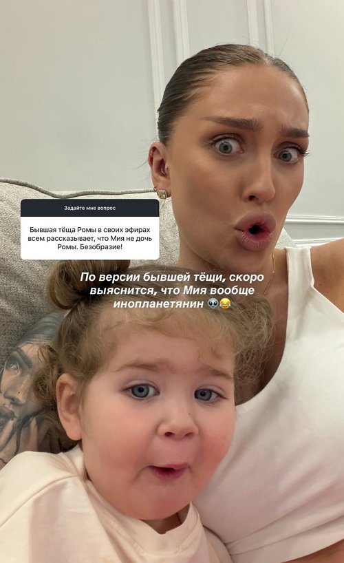 Татьяна Капаклы: Женская дружба существует