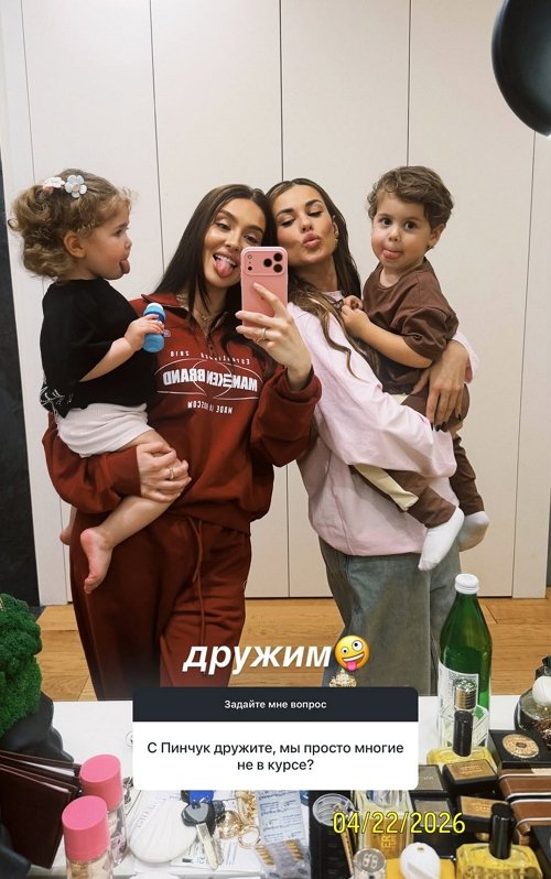 Татьяна Капаклы: Женская дружба существует