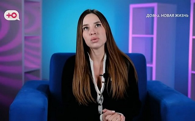 Евгения Хорошева отказывается «мириться» с Элиной Рахимовой