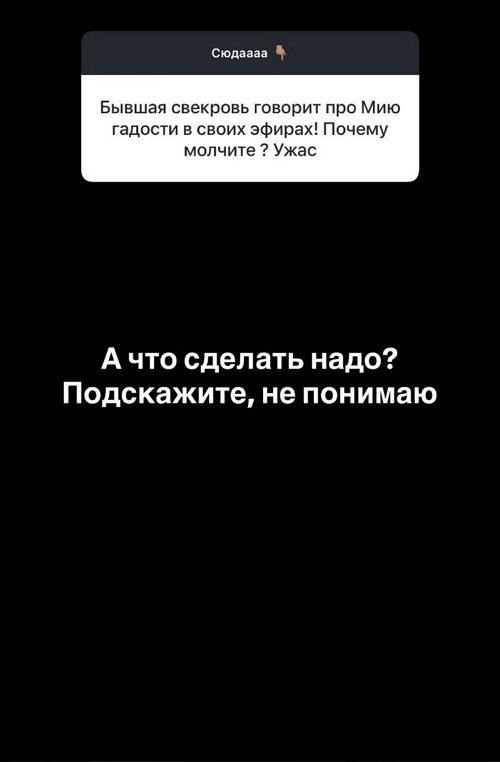 Роман Капаклы: Тема серьёзная