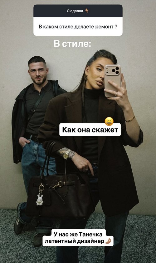 Роман Капаклы: Тема серьёзная