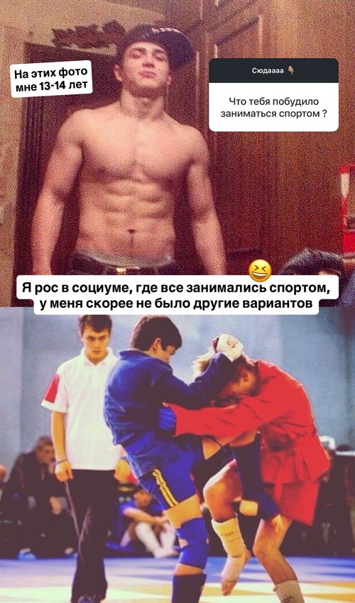 Роман Капаклы: Тема серьёзная