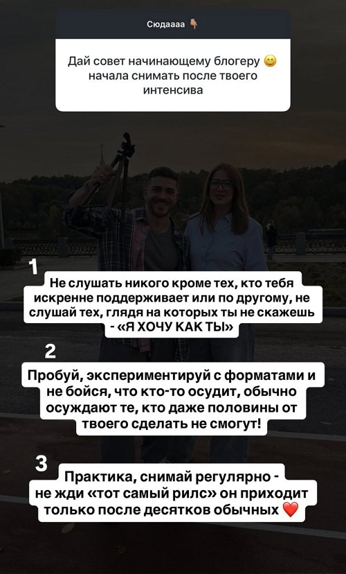 Роман Капаклы: Тема серьёзная