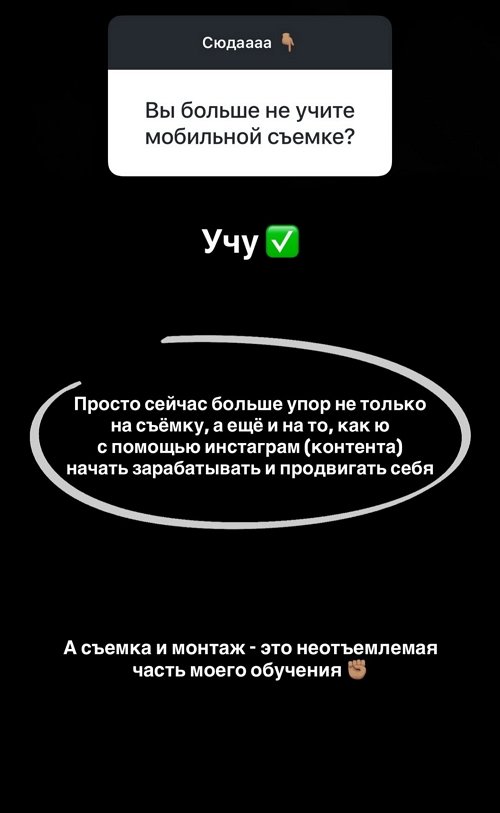 Роман Капаклы: Тема серьёзная